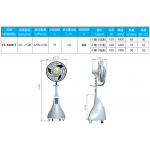 Wington 榮通 FS-50MIT 20吋 至尊系列噴粉密網座地噴霧風扇